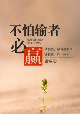 刻苦训练篮球时如何避免受伤的建议_2